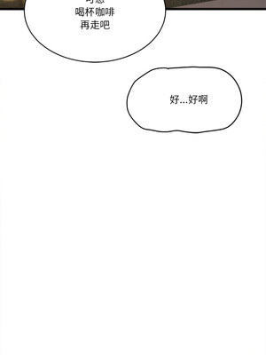 我的變身女友 22-23話_22_13_urru