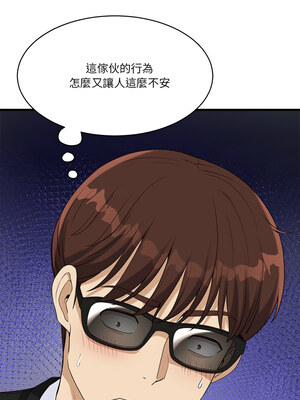 我的變身女友 22-23話_22_16_smkn