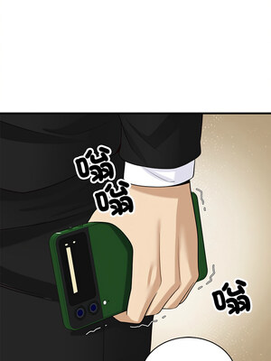 我的變身女友 22-23話_23_09_ivoe