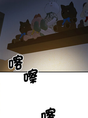 我的變身女友 22-23話_23_12_oghl