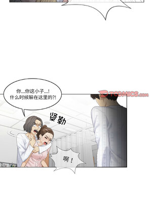 轻触! 解除封印 10-11話_10_6_xlmk