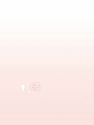 轻触! 解除封印 10-11話_10_8_hhmo