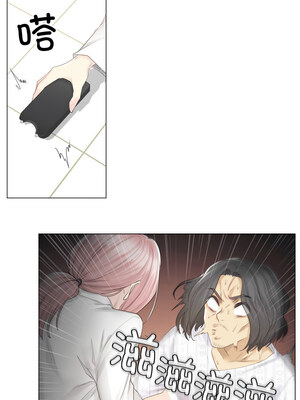 轻触! 解除封印 10-11話_11_2_ohsu