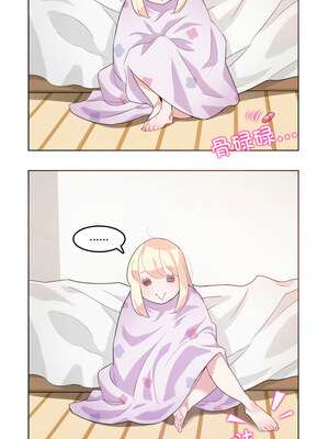 无与伦比的日常 6-7話_07_7_mvhg