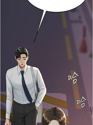 復仇母女丼 105-106話_105_10_levg