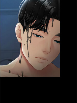 復仇母女丼 105-106話_106_04_cihk