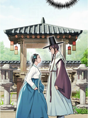 命運：貞潔慾女 41-42話_41_09_hrgd