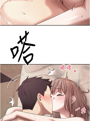 幣轉人生 23-24話_23_15_alay