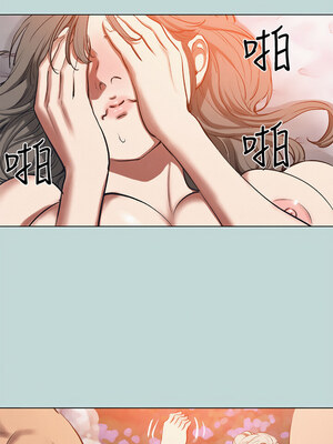 縱夏夜之夢(無碼版) 75-80話_78_3_fuqo