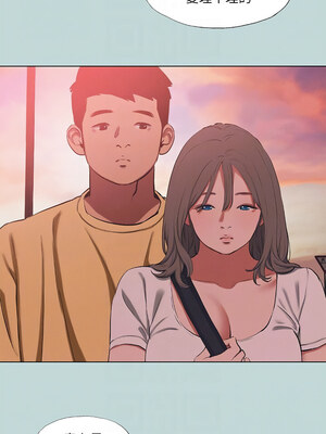 縱夏夜之夢(無碼版) 75-80話_78_9_xdqi