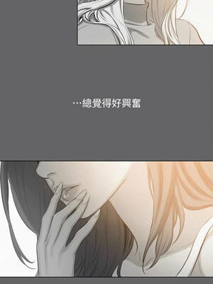 縱夏夜之夢(無碼版) 75-80話_79_07_viht