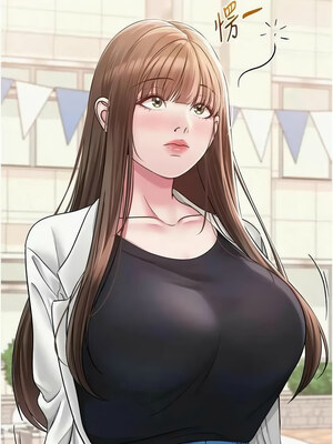 網紅女老師 18-19話_19_10_avyg