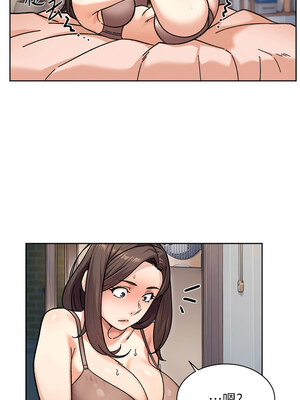 深層潔淨達人 34-35話_34_01_ondo