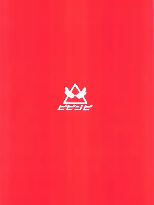 (BS祭7) [ピピンピ (ぐりピ)] いろんなニケとエッチする本 (勝利の女神：NIKKE)｜和各種妮姬做愛的本子 [中国翻訳]_18