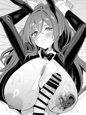 [乙女気分 (三色網戸。)] 高嶺の姉弟｜高岭姐弟 [白杨汉化组] [DL版]_35