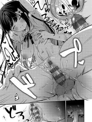 [イトハナ] スターチスラブ [DL版]_302