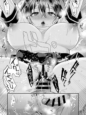 COMIC GEE vol.36_153