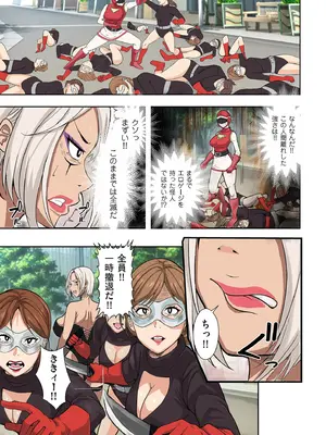 COMIC クリベロン DUMA 2025年8月号 Vol.74_135