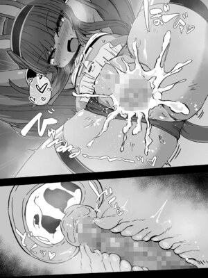 [アンソロジー] 永遠娘 朧絵巻 17_073