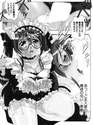 [Bell's] 制服喫茶_073