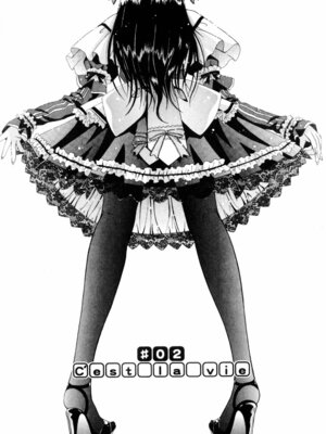 [Bell’s] こすぷりてぃっしゅ_010