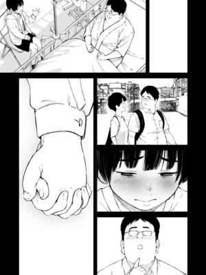 [暗稿] チンポマン 第三話 愛でぬりつぶす (COMIC クリベロン DUMA 2025年8月号 Vol.74)_019