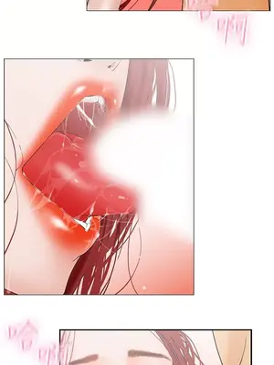 朋友的妻子：有妳在的家 1-21話[完結]_001021