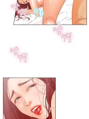 朋友的妻子：有妳在的家 1-21話[完結]_001023