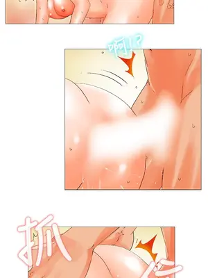 朋友的妻子：有妳在的家 1-21話[完結]_001049