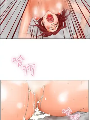 朋友的妻子：有妳在的家 1-21話[完結]_001052