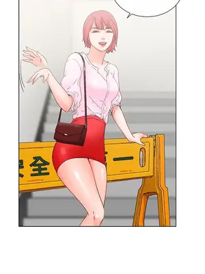 朋友的妻子：有妳在的家 1-21話[完結]_001083