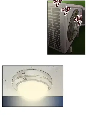 朋友的妻子：有妳在的家 1-21話[完結]_001092