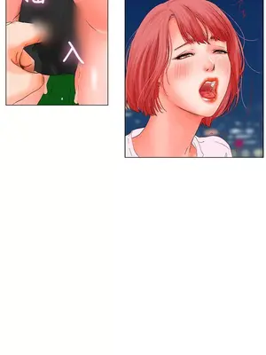 朋友的妻子：有妳在的家 1-21話[完結]_001097