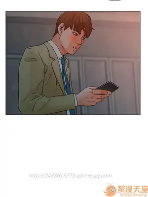 朋友的妻子：有妳在的家 1-21話[完結]_001112