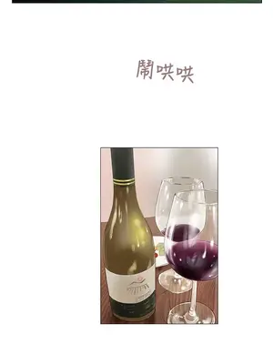 朋友的妻子：有妳在的家 1-21話[完結]_002054