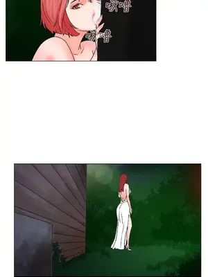 朋友的妻子：有妳在的家 1-21話[完結]_002070