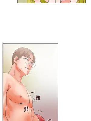 朋友的妻子：有妳在的家 1-21話[完結]_003051