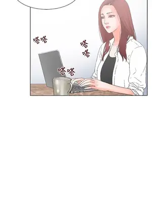 朋友的妻子：有妳在的家 1-21話[完結]_003067