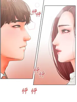 朋友的妻子：有妳在的家 1-21話[完結]_003112