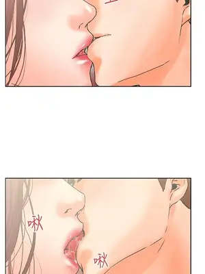 朋友的妻子：有妳在的家 1-21話[完結]_004039