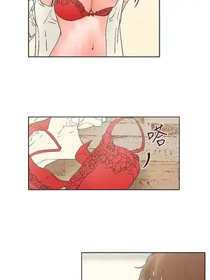 朋友的妻子：有妳在的家 1-21話[完結]_004043