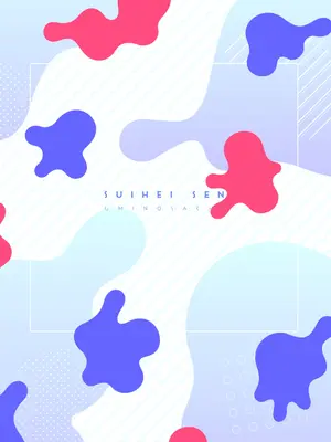 [うみのさち (水平線)] 幼なじみとえ乳なえっち。 [DL版]_03