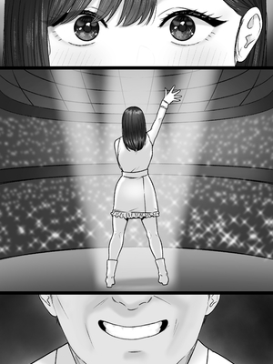 [坦々MEN] 輝ける場所_45