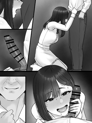 [坦々MEN] 輝ける場所_46