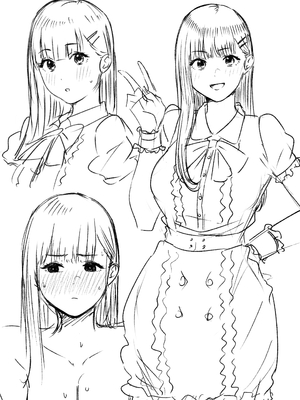 [坦々MEN] 輝ける場所_62