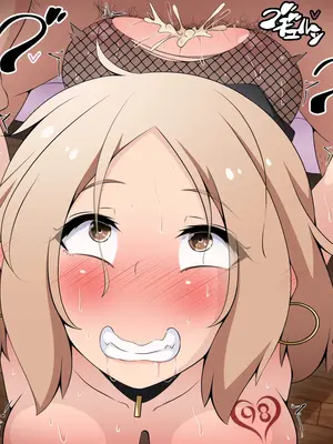 [530]〇〇教団に奪われる番外編 [心海汉化组]_19