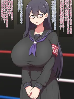 [きさらづ帝国 (JK更津)] 格闘技未経験な生徒会役員ちゃんにボロ負けしてサンドバッグにされちゃう話 [中国翻訳]_005