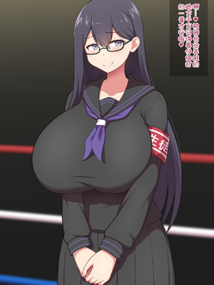 [きさらづ帝国 (JK更津)] 格闘技未経験な生徒会役員ちゃんにボロ負けしてサンドバッグにされちゃう話 [中国翻訳]_110