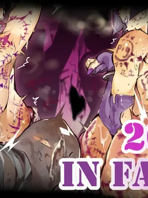 [Hiro潶] 《~英霊百足蹂躙~夜之都篇》_02