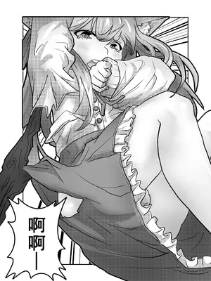 [子龙] 铃兰小大人 (明日方舟) [中国語] [無修正]_06